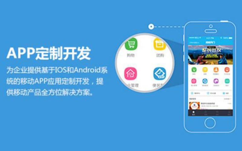 办公自动化系统：推动企业进入智能化时代